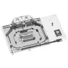 Water block Barrow LRC2.0 per RTX 4090 Founders Edition Aurora RGB acrilico