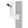 Supporto Axis 5901-341 accessorio per telecamera di sorveglianza