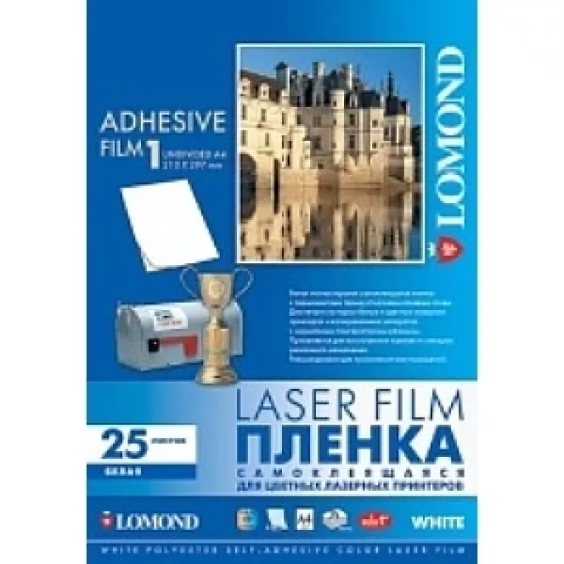 Pellicola per laserjet PET autoadesiva lucida Lomond A4, 25 fogli