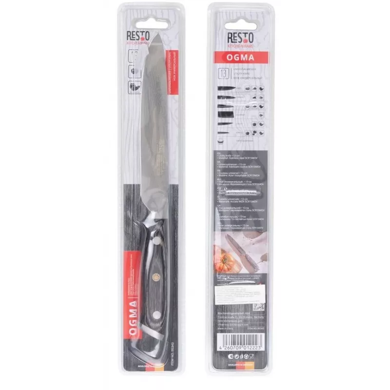 Coltello universale Resto Kitchenware Ogma