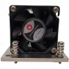 Dissipatore per processore Inter-Tech A-26 6 cm nero argento