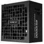 Alimentatore Lian Li RS Series ATX 3.1 modulare 80 PLUS Gold 1000W