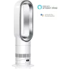Dyson AM15 Hot+Cool HF1 Remote Link bianco/argento
