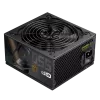 Alimentatore Gamemax, 80 PLUS, Bronze | GP 550B | 550 W