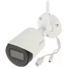 Telecamera IP DAHUA IPC-HFW1230DS-SAW-0280B bianco