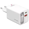 4smarts 541065 GaN Flex Jojo 65W caricabatterie da parete, 2x USB-C PD + USB-A QC 3.0, cavo USB-C retrattile, 100-240V, bianco