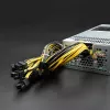 Alimentatore PCI-E Qoltec 50177 Smart 1600W | 80 Plus Gold - Data Mining
