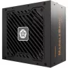 Alimentatore Enermax 850W MARBLEBRON II 80+ BRONZE