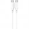 Cavo in silicone USB-C / USB-C 4smarts High Flex 60W 1,5m bianco