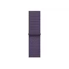 Apple MFF84ZM/A accessori smart wearable cinturino viola nylon, poliestere riciclato, spandex
