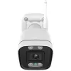 Telecamera di videosorveglianza IP Foscam V5P Bullet 3072 x 1728 pixel