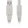 Cavo USB 2.0, connettore maschio USB-A > connettore maschio USB-B (grigio, 0,5 metri)
