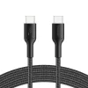 Cavo gaming Belkin USB-C/USB-C 2 m intrecciato Switch 2 ENA008hq2MBK (ENA008HQ2MBK)