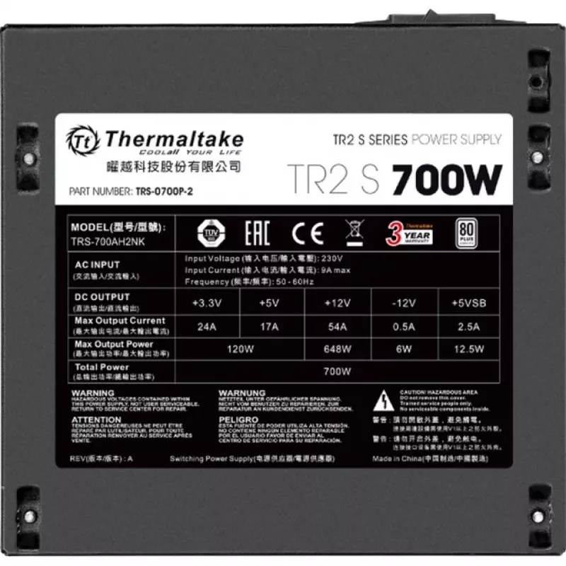Alimentatore Thermaltake TRS-700AH2NK 700 W