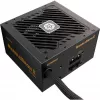Alimentatore Enermax 650W MARBLEBRON II 80+ BRONZE 3 anni di garanzia