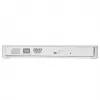 KRUX DVD Portable Drive bianco