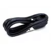 Cavo USB Lenovo 4X91C47404 USB 2.0 10 m USB A nero