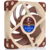 Ventola per case Noctua NF-A12x25 FLX 120 mm