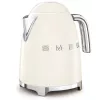 Bollitore Smeg 1.7L 2400W crema