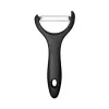 Pelapatate Fiskars Essential design ergonomico lama in acciaio inox