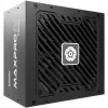 Alimentatore PC Enermax Maxpro IV 750W EMP750W 750W (EMP750W)