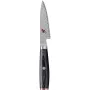 Coltello Shotoh Miyabi 5000FCD - 9 cm