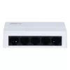 Gateway di rete DAHUA SG1005L-EUR 5 porte 10/100 Mbps con 1 uplink Gigabit