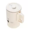 Fornello da viaggio 0,8 L - beige AD 1388