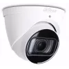 Telecamera IP DAHUA IPC-HDW2441T-ZS-27135