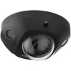 HIKVISION TELECAMERA IP DS-2CD2543G2-IS (2,8 MM)