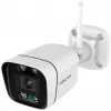 Telecamera di videosorveglianza IP Foscam V5P Bullet 3072 x 1728 pixel