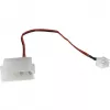 INTER-TECH Argus RS-051 RGB ventola per case da 120 mm, 900 giri/min, nera
