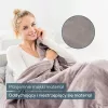 Coperta termica Beurer HD 150 XXL Cosy tortora