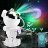 Lampada proiettore stellare Hawk HW-STAR01 con altoparlante integrato — proiettore di luce galassia