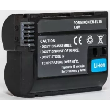 Batteria ricaricabile agli ioni di litio per fotocamera extra digital EN-EL15 (sostituto per Nikon EN-EL15)
