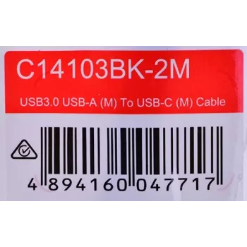UNITEK CAVO USB-C, USB-A, 5 GBPS, 2M