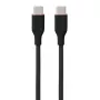 Cavo in silicone USB Type-C - Type-C, 100 W (nero, 2 m)