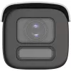Telecamera di videosorveglianza IP Hikvision DS-2CD2687G2HT-LIZS 3840 x 2160 esterna cablata Bullet