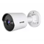 Tenda TC3B24C-PS(6mm) telecamera bullet PoE 4MP a colori