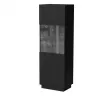 Vetrina Cama LIVERTI 59,5×42×178 cm nero — vetrina da terra