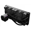 Dissipatore a liquido all-in-one LC-Power LC-CC-240-B 12 cm nero