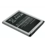 Batteria di ricambio extra digital per Samsung Galaxy Core 2 SM-G355 Li-Ion 2100 mAh