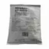 Sharp MX-500GV - 150000 pagine - Sharp - MX-M282/M362/M452/M502/M283/M363/M453/M503