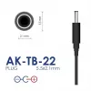 Alimentatore universale Akyga AK-TB-22, 5 V, 2 A, 10 W, 5,5 x 2,1 mm, 1,5 m