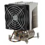 Supermicro SNK-P0050AP4 sistema di raffreddamento per computer dissipatore CPU acciaio inox