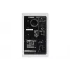 Yamaha HS5 diffusore a 2 vie bianco 70 W