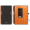 Edifier | diffusori da scaffale professionali | R1380T