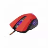White Shark GM-5006 HANNIBAL-2 rosso 3200 DPI