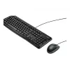 Logitech Desktop MK120 Layout portoghese PO (920-002547)