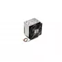 Supermicro SNK-P0093AP4 sistema di raffreddamento per computer dissipatore processore grigio
